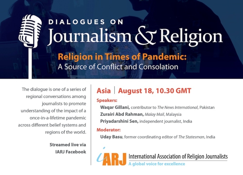Promotional graphic for the IARJ’s Journalism & Religion dialogue, with speakers listed as Waqar Gillani, Zarairi Abd Rahman, and Priyadarshini Sen. The moderator is listed as Uday Basu.
