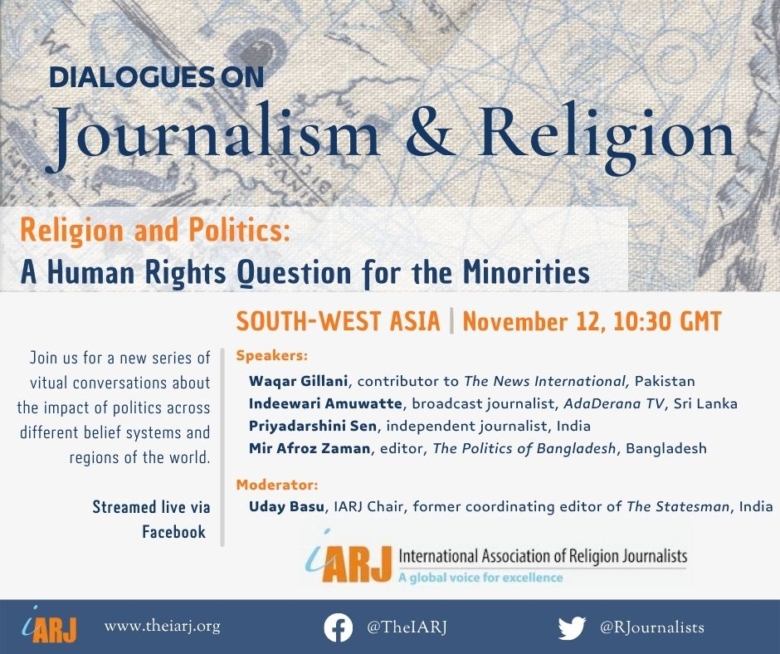 Werbegrafik für die IARJ-Veranstaltung "Dialogues on Journalism & Religion, Religion & Politics: Eine Menschenrechtsfrage für die Minderheiten"