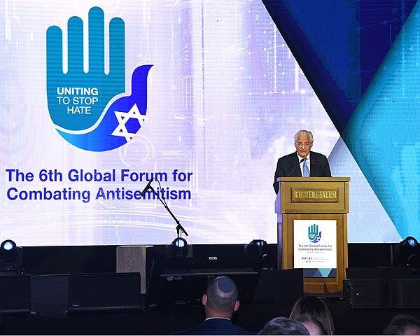 U.S. Ambassador David Friedman speaking in Jerusalem.