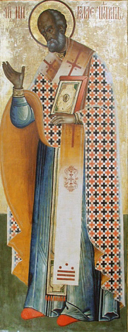 Painting of Saint Nicholas