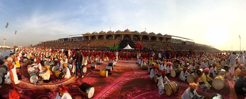 Panoramic view of the Vast Cultural Festival
